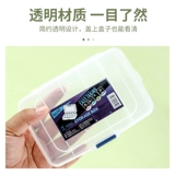 Принадлежности для татуировки, инструменты, ящик для хранения игл, чашка для кольца для татуировки, чашка для цветного материала, ватная палочка, игла для ручного туманообразования, коробка с несколькими сетками.