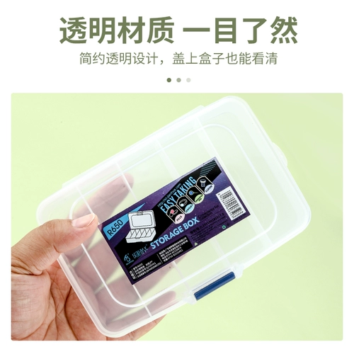 Принадлежности для татуировки, инструменты, ящик для хранения игл, чашка для кольца для татуировки, чашка для цветного материала, ватная палочка, игла для ручного туманообразования, коробка с несколькими сетками.