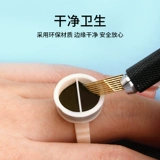 Полуполученная татуировка силиконовой цветной кольцевой стаканчик одноразовый кольцевой стакан