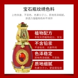 Жемчатая бутылка для бровей цветовой материал Аутентичный полуманментный тату