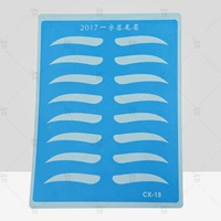 Практика, новая коллекция, J0