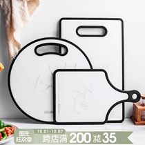 Yue day creative pp chopping board kitchen household small cutting board fruit vegetable chopping board bread board sushi board