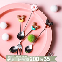 Sanyue Donuts Xu Sancun stainless steel creative cartoon fruit fork dessert fork spoon coffee spoon mixing spoon