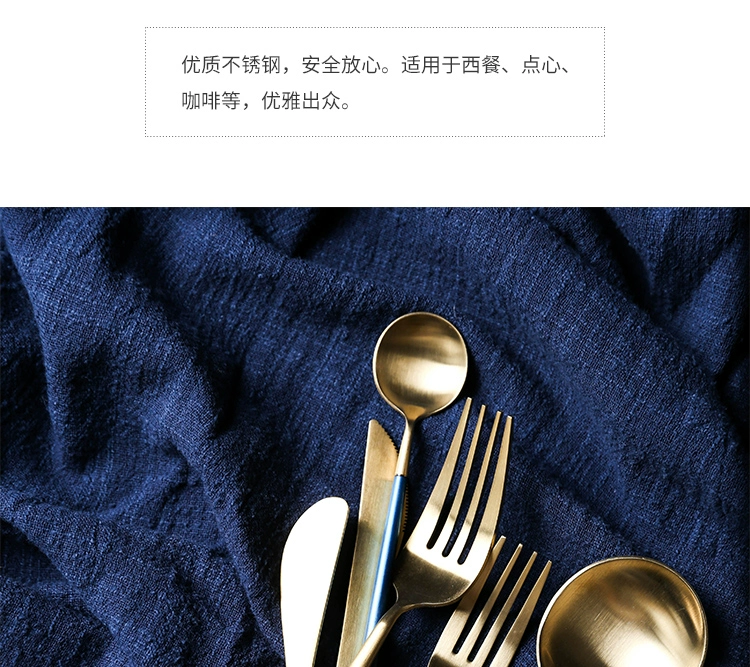 Quạt Yue Ning Yu Màu xanh thép không gỉ dao và nĩa muỗng mờ chải dao và nĩa tráng miệng muỗng cà phê Bộ đồ ăn phương Tây - Đồ ăn tối