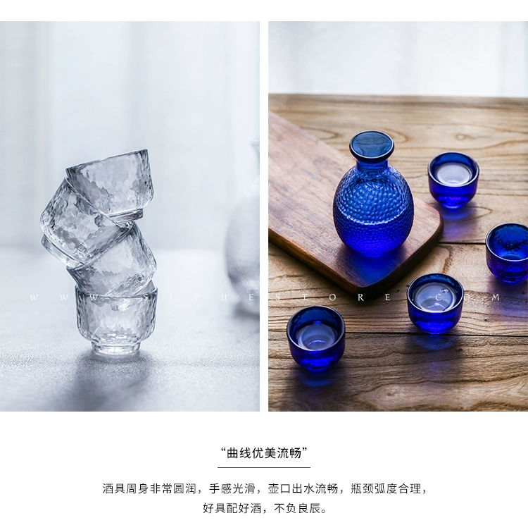 月 set Bộ ly rượu theo phong cách Nhật Bản hầm rượu hình búa Búa bình rượu nhỏ đựng rượu sake 1 nồi 4 ly kệ để rượu vang