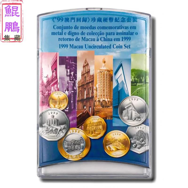 澳門中國銀行1995年澳門幣壹拾圓(十)10元鈔票紙幣全新UNC刀貨