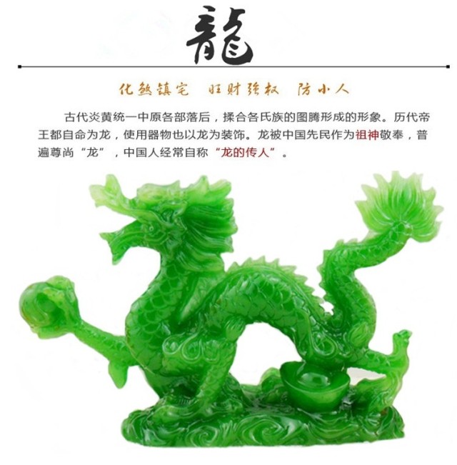 Rồng trang trí thủ công mở phong thủy đồng giả đồng tinh khiết rồng trang trí Qinglong Hanlong 12 Zodiac phụ kiện nhà shop bán đồ dcor phòng