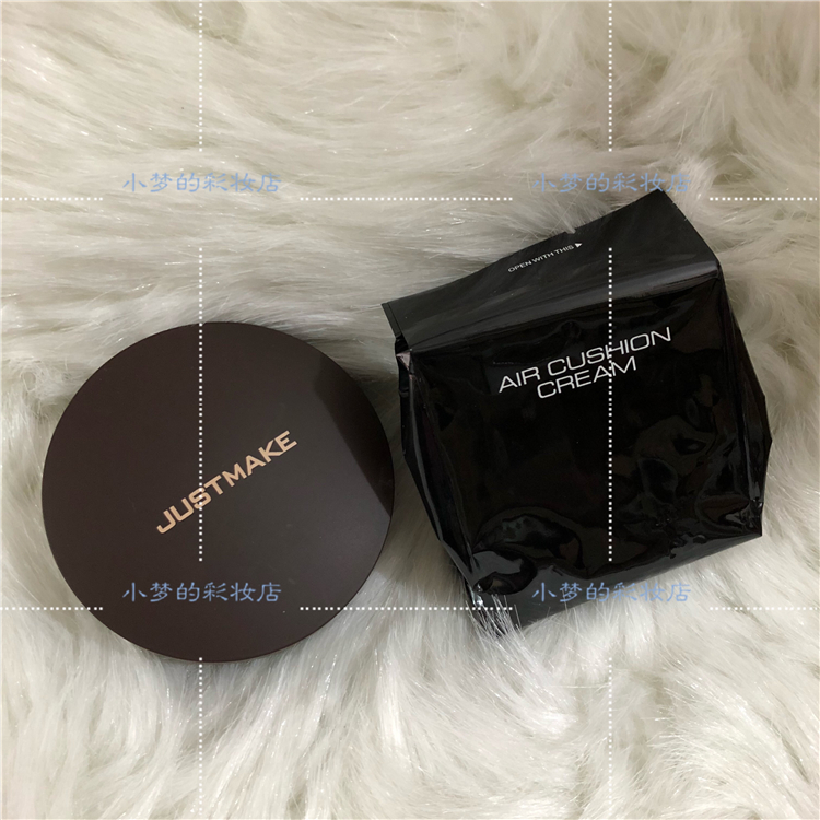 Authentic JUSTMAKE Jasmine từ kem dưỡng ẩm từ kem nền Kem che khuyết điểm Làm mới tự nhiên Vô hình K phấn phủ shu uemura