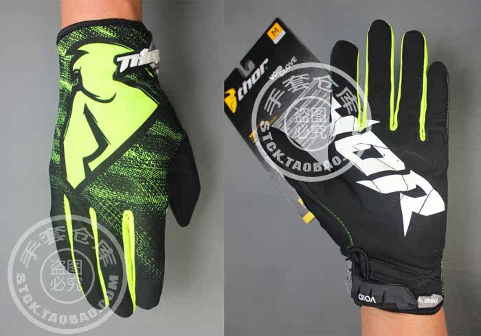 Gants pour vélo homme - Ref 2240820 Image 10