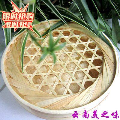 Vietnam Imported Handmade Woven Bamboo Core Wolf Eye 250 gr Pu-erh Pu-erh Cake Single Cake Box Fit Small Tuo Tea Decoration Basket