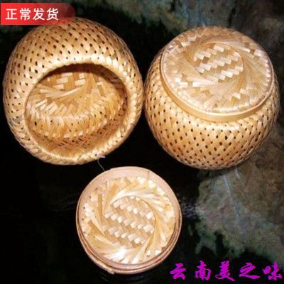 Vietnam's new handmade bamboo weaving double layer No. 5 small bamboo basket placed in the basket refreshment basket Pu'er tea packaging box small tuo