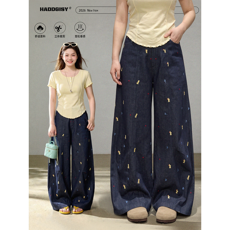 Zeng Xiaoxian Plus-Size Women's Clothing for Slightly Chubby Girls, Blue Embroidered Jeans, Summer Loose Fit, Hip-Covering, Slimming Wide-Leg Pants Zeng Xiaoxian Plus-Size Women's Clothing for Slightly Chubby Girls, Blue Embroidered Jeans, Summer Loose Fit, Hip-Covering, Slimming Wide-Leg Pants