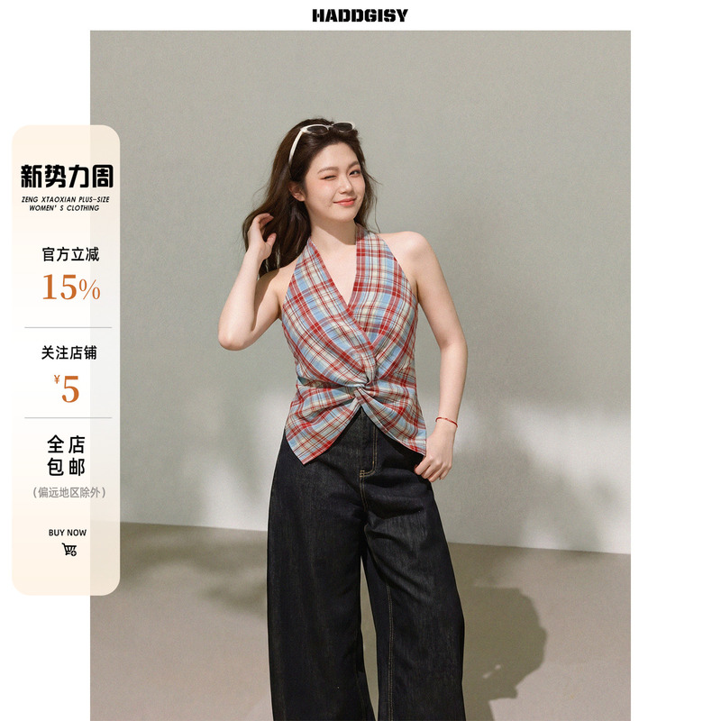 Zeng Xiaoxian Plus-Size Women's Red Plaid Halter Neck Tank Top for Summer, Suitable for Chubby Women, Waist-Cinching, Slimming, Twist-Knot Sleeveless Top