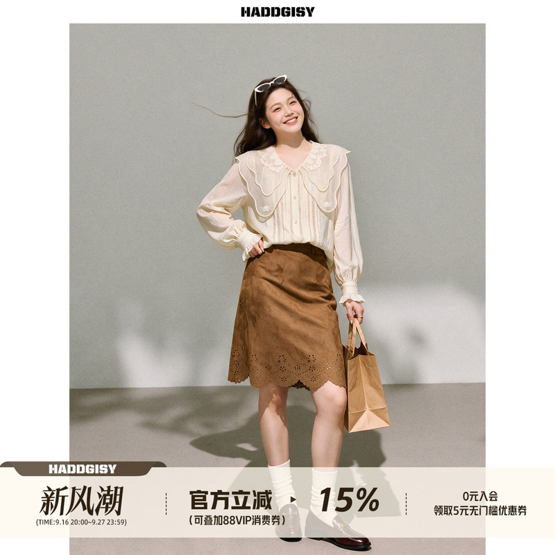 Zeng Xiaoxian Plus-Size Women's Clothing Semi-Sheer Doll Collar Long-Sleeve Shirt Top Suede Skirt Early Autumn Outfit for Chubby Girls