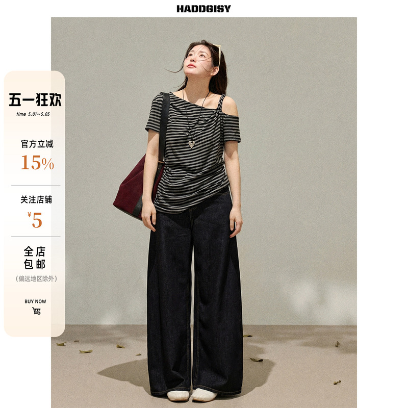 Zeng Xiaoxian Plus-Size Women's Clothing, "Line Aesthetics" Striped Design Off-Shoulder Short-Sleeve T-Shirt, Summer Outfit for Plus-Size Women