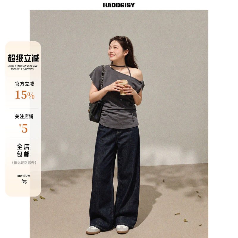 Zeng Xiaoxian Plus-Size Women's Clothing Gray Off-Shoulder Slim-Fit Short-Sleeve T-Shirt Summer Off-Shoulder Top Slimming Outfit for Plus-Size Women