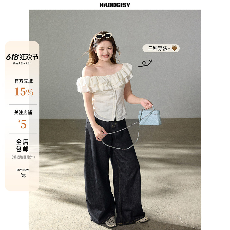 Zeng Xiaoxian Plus-Size Women's Fashion Design Off-Shoulder Top, Summer Slimming Short-Sleeve Shirt, Jeans Set