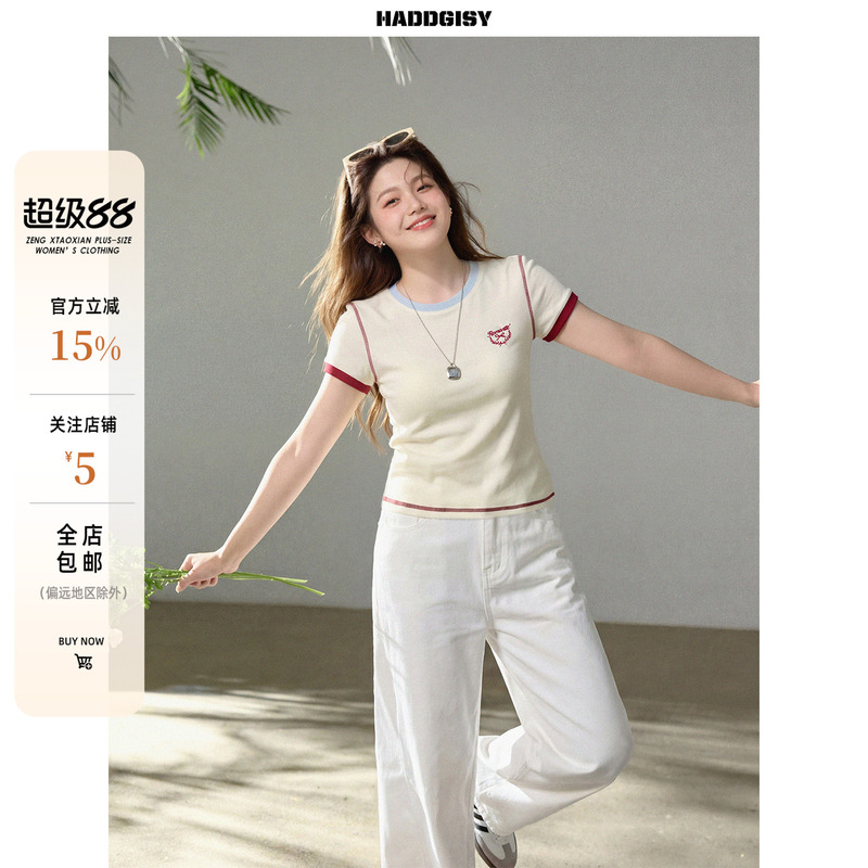 Zeng Xiaoxian Plus-Size Women's Short-Sleeve T-Shirt Summer Slim-Fit Short Top White Jeans Set