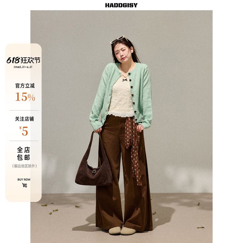 Zeng Xiaoxian Plus-Size Women's Clothing, Fat Girl Mint Green Knitted Cardigan Top, Spring Brown Wide-Leg Pants Set Zeng Xiaoxian Plus-Size Women's Clothing, Fat Girl Mint Green Knitted Cardigan Top, Spring Brown Wide-Leg Pants Set