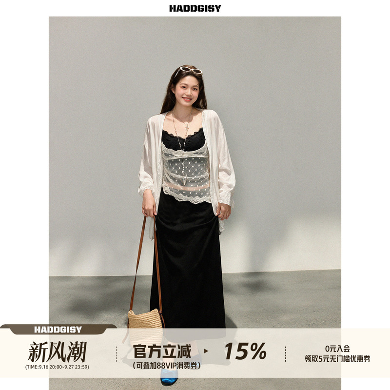 Zeng Xiaoxian Plus-Size Women's Elegant Suit Dress, Autumn Lace Camisole, Slimming Shirt with Skirt Overlay for Slightly Chubby Women Zeng Xiaoxian Plus-Size Women's Elegant Suit Dress, Autumn Lace Camisole, Slimming Shirt with Skirt Overlay for Slightly Chubby Women