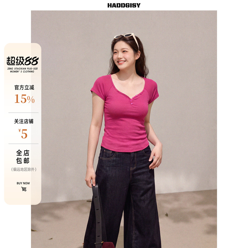 Zeng Xiaoxian Plus-Size Women's Dopamine Short-Sleeve T-Shirt Summer Slim-Fit Flattering Top for Chubby Women Jeans Set