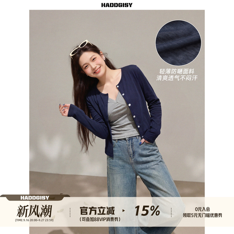 Zeng Xiaoxian Plus-Size Women's Clothing Gray Camisole Top for Women in Autumn, Slimming Cardigan Top for Slightly Chubby Women, Makes You Look Slimmer Set