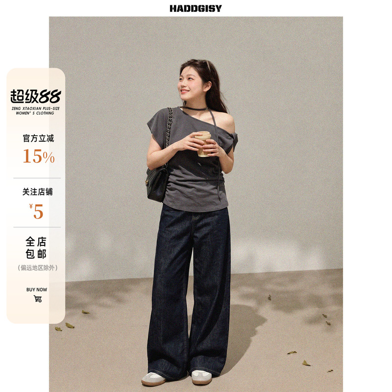 Zeng Xiaoxian Plus-Size Women's Clothing Gray Off-Shoulder Slim-Fit Short-Sleeve T-Shirt Summer Off-Shoulder Top Slimming Outfit for Plus-Size Women Zeng Xiaoxian Plus-Size Women's Clothing Gray Off-Shoulder Slim-Fit Short-Sleeve T-Shirt Summer Off-Shoulder Top Slimming Outfit for Plus-Size Women
