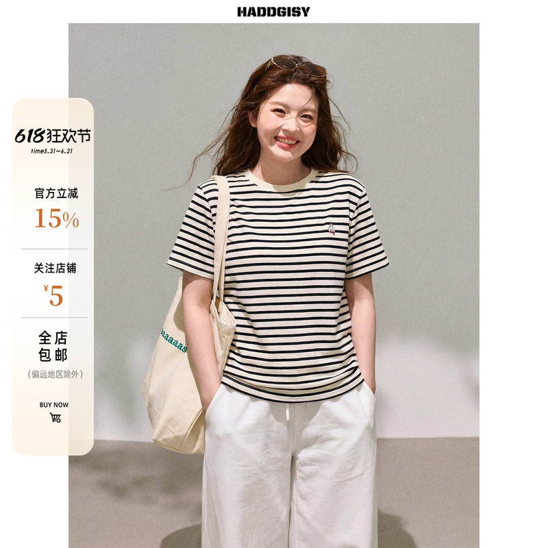 Zeng Xiaoxian Plus-Size Women's Clothing Set, "Striped Music Score, Stripe Short-Sleeve T-Shirt and Wide-Leg Pants, Spring Outfit, Slimming Effect for Plus-Size Women (Fat mm)