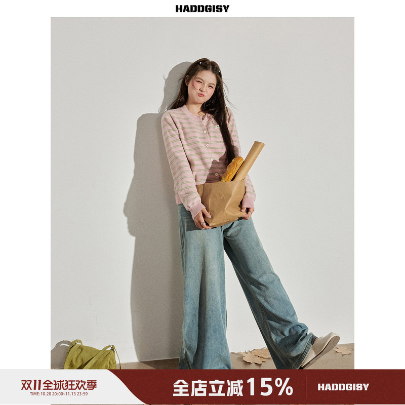 Zeng Xiaoxian Plus-Size Women's Clothing Pink Striped Knit Cardigan for Slightly Chubby Girls, Faux Two-Piece Striped Sweater Autumn Set Zeng Xiaoxian Plus-Size Women's Clothing Pink Striped Knit Cardigan for Slightly Chubby Girls, Faux Two-Piece Striped Sweater Autumn Set