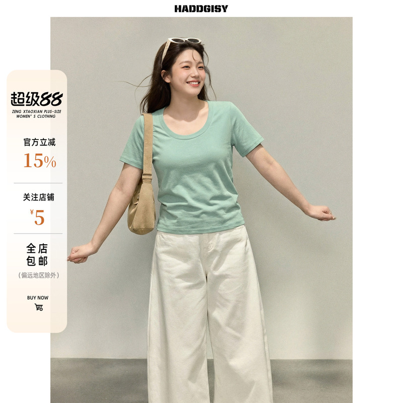 Zeng Xiaoxian Plus-Size Women's Clothing, Very Attractive Tops, Slim-Fitting and Slimming Green Short-Sleeve T-Shirt, Women's Fat mm Set for Summer Zeng Xiaoxian Plus-Size Women's Clothing, Very Attractive Tops, Slim-Fitting and Slimming Green Short-Sleeve T-Shirt, Women's Fat mm Set for Summer