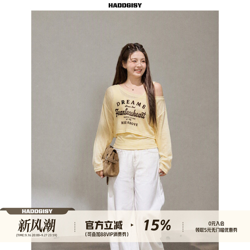 Zeng Xiaoxian Plus-Size Women's Clothing for Slightly Chubby Women, Yellow Short Sun-Protective Cover-Up T-Shirt, Camisole Top, Set with Pants Zeng Xiaoxian Plus-Size Women's Clothing for Slightly Chubby Women, Yellow Short Sun-Protective Cover-Up T-Shirt, Camisole Top, Set with Pants