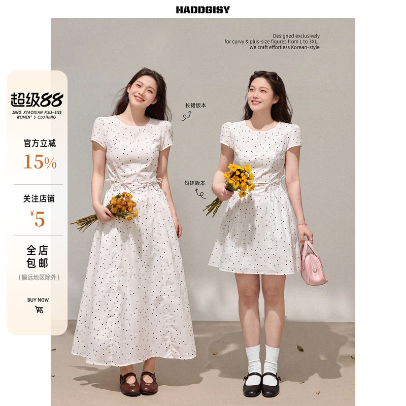Zeng Xiaoxian Plus-Size Women's Short-Sleeved Dress for Slightly Chubby Girls, Slimming White Polka Dot Dress, Women's Summer A-Line Dress