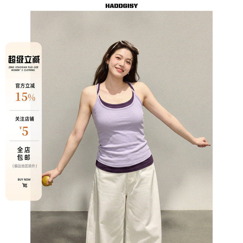 Zeng Xiaoxian Plus-Size Women's Clothing for Slightly Chubby Women, Faux Two-Piece Halter Neck Camisole, Summer Outerwear Design Top and Pants Set