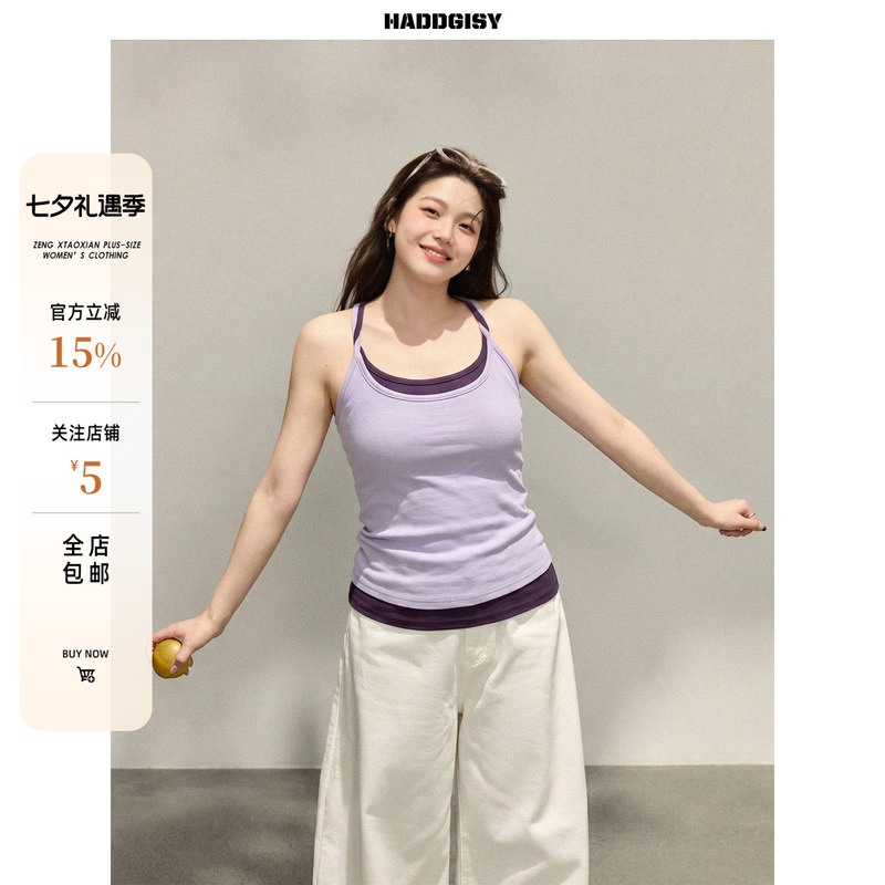 Zeng Xiaoxian Plus-Size Women's Clothing for Slightly Chubby Women, Faux Two-Piece Halter Neck Camisole, Summer Outerwear Design Top and Pants Set