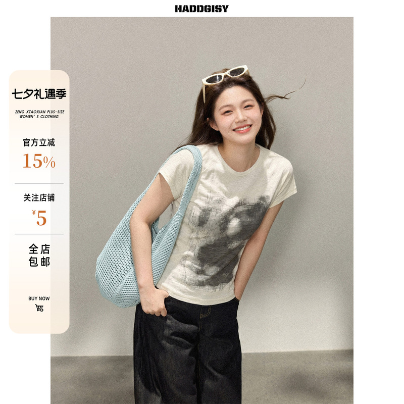 Zeng Xiaoxian Plus-Size Women's Printed Short-Sleeve T-Shirt Summer Slim-Fit Concealing Fat Top Wide-Leg Pants Set for Chubby Women
