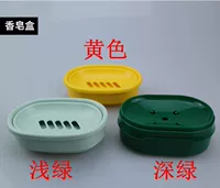 Мыльная коробка (поставляются три цвета замечаний)