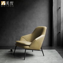 Nordic Art Single Leisure Sofa Chair Living-room Balcony Single Chair Ideographic Polar Simple Human Chair Office Will Guest Chair