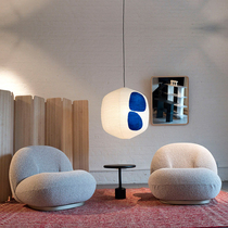 Sloth sofa Living room lamb suede balcony Leisure chair Single Cloud Bedroom Small Sofa Sydney White Fat Sub minimalist