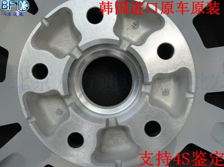 Kia 2013/13 bánh xe Sorento mới 18 inch hợp kim nhôm vành thép bánh xe vành nhôm nhập khẩu - Rim mâm xe ô tô 19 inch