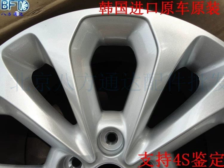 Kia 2013/13 bánh xe Sorento mới 18 inch hợp kim nhôm vành thép bánh xe vành nhôm nhập khẩu - Rim Giá mâm xe tải
