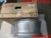 Kia 2013/13 bánh xe Sorento mới 18 inch hợp kim nhôm vành thép bánh xe vành nhôm nhập khẩu - Rim Giá mâm xe tải Rim