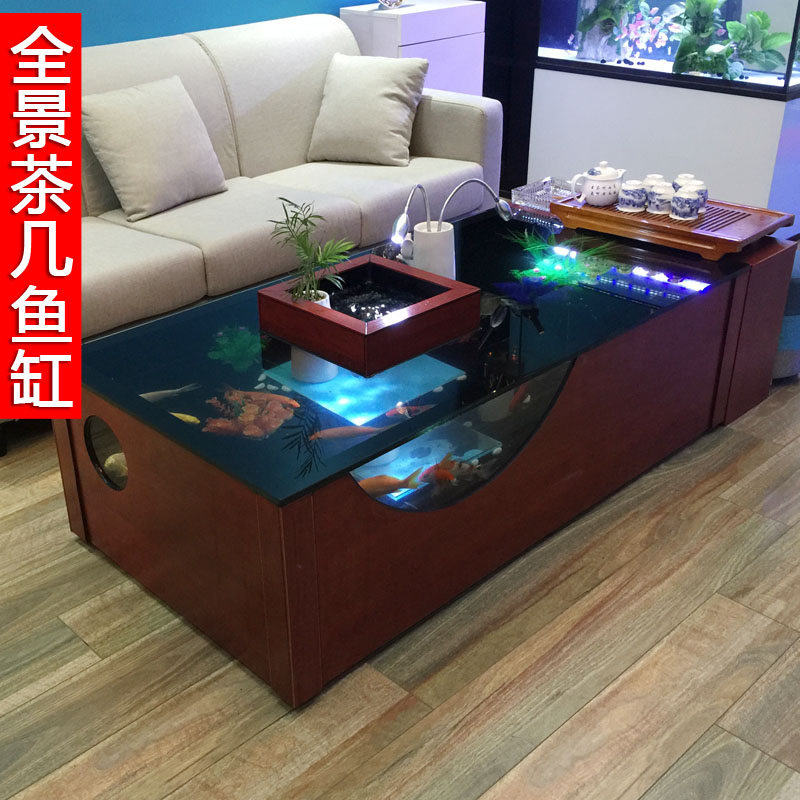 New concept creative coffee table fish tank aquarium ecological bottom filter square rectangular fish pond Pingxiang door installation