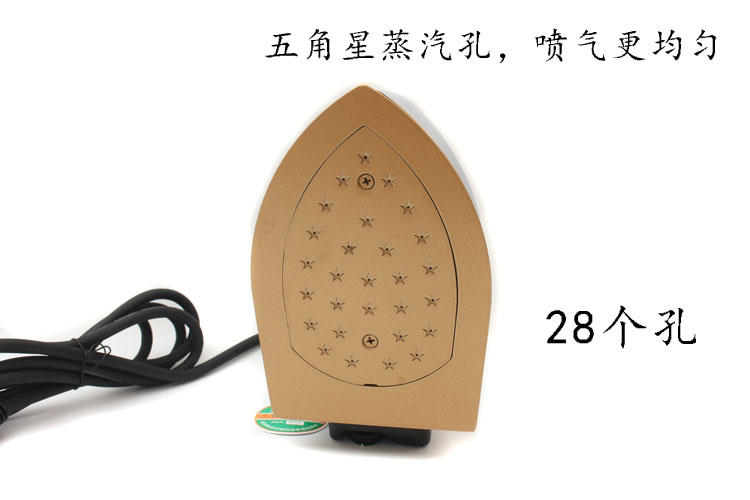 bàn là hơi nước cầm tay tefal Shengtai chai cao cấp hơi nước sắt điện rèm cửa nhà cửa hàng giặt khô nhà máy sắt công nghiệp - Điện sắt bàn ủi hơi nước đứng philips gc518