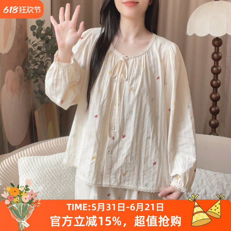2026 Milk Apricot Spring Sweet Long-Sleeve Pure Cotton Wearable Princess Homewear Pajamas Loose Pajama Set 2026 Milk Apricot Spring Sweet Long-Sleeve Pure Cotton Wearable Princess Homewear Pajamas Loose Pajama Set