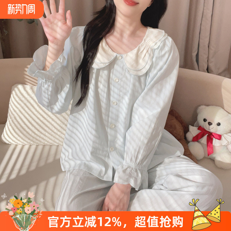 2026 Blue Spring Sweet Long-Sleeve Pure Cotton Wearable Princess Homewear Pajamas Loose Pajama Set 2026 Blue Spring Sweet Long-Sleeve Pure Cotton Wearable Princess Homewear Pajamas Loose Pajama Set