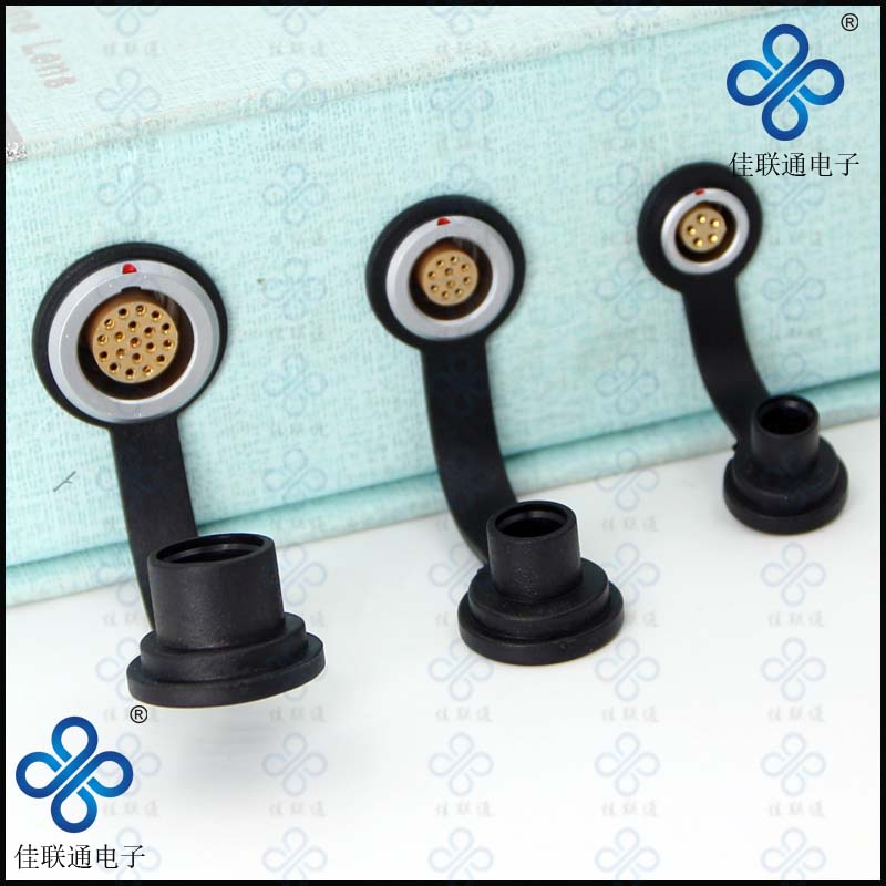 Jia M9 M9 M12 M15 metal push-pull self-lock aviation plug round connector plastic dust cap