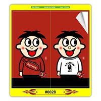 Темно -серый 0028