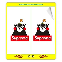 Флуоресцентный зеленый 0120