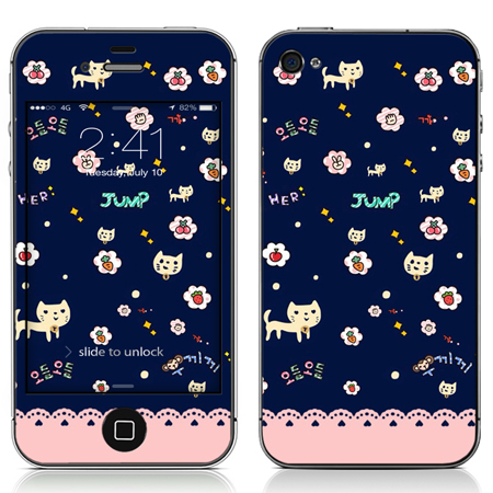 Sticker pour téléphone portable - Ref 1374846 Image 22