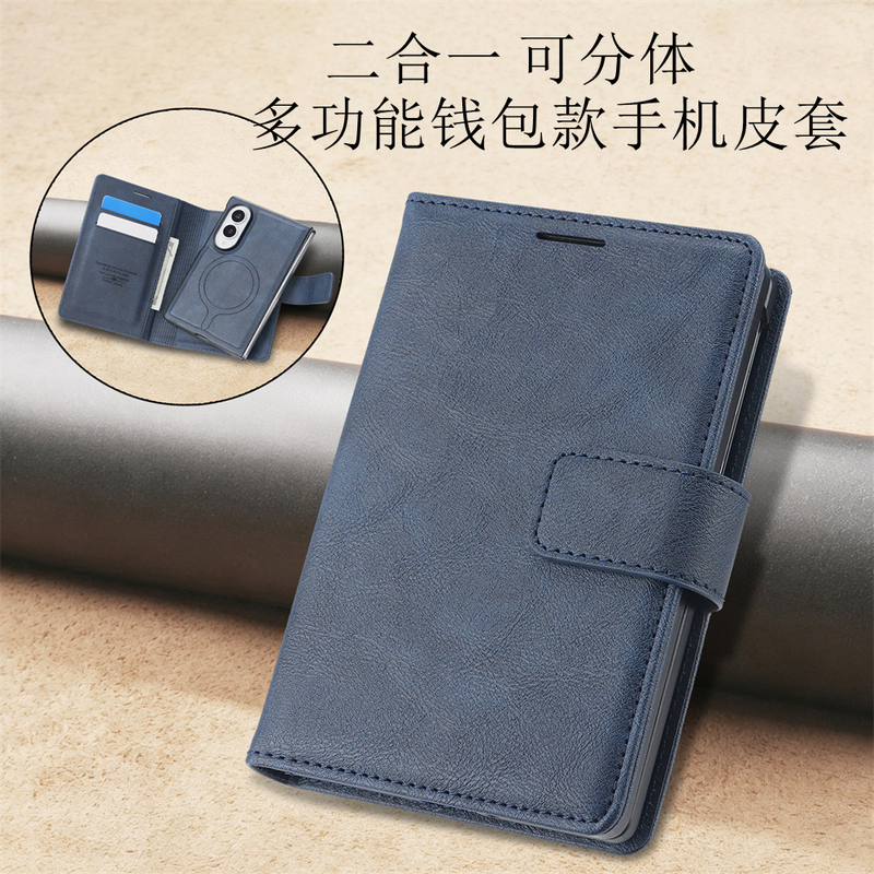 Suitable for Samsung Z Fold8 Phone Wallet Case Flip Cover Magnetic Leather Case Large Capacity Business Simple Fold8Ultra New Model Dual-Use Detachable Protective Case Anti-Drop Suitable for Samsung Z Fold8 Phone Wallet Case Flip Cover Magnetic Leather Case Large Capacity Business Simple Fold8Ultra New Model Dual-Use Detachable Protective Case Anti-Drop